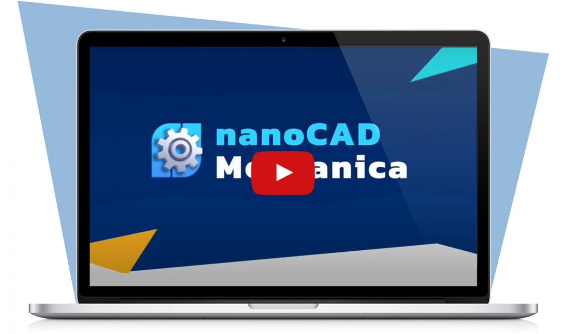 Know more about nanoCAD Platform